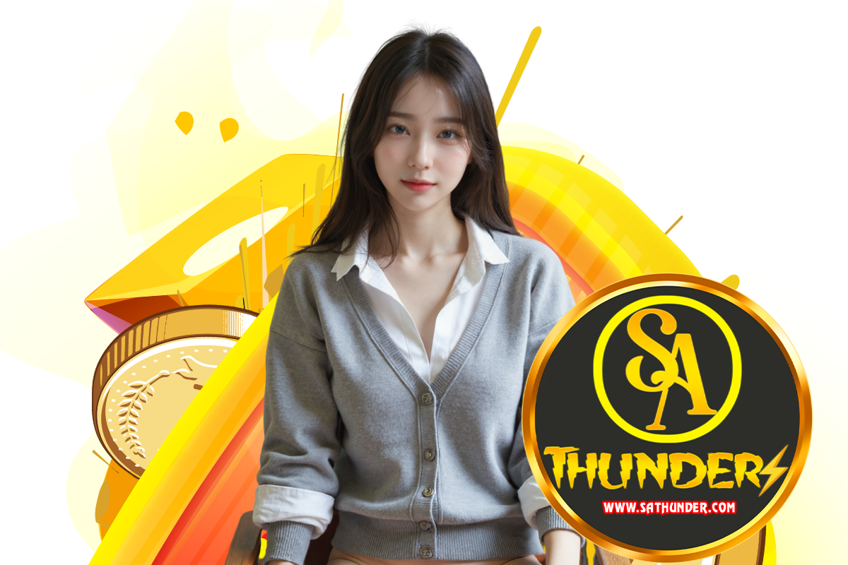 sathunder สมัคร